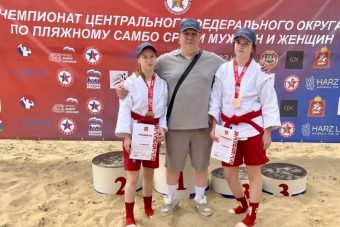 Спортсменки Тверской области завоевали путевки на чемпионат России по пляжному самбо