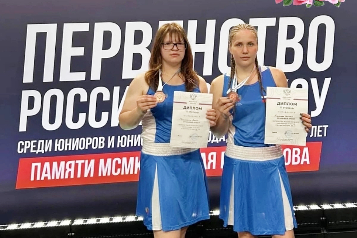 Тверские юниорки стали призерами первенства России по боксу