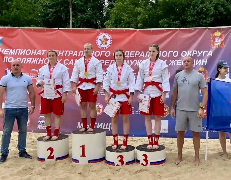 Спортсменки Тверской области завоевали путевки на чемпионат России по пляжному самбо