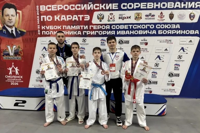 Тверские каратисты завоевали 16 медалей на Кубке Бояринова