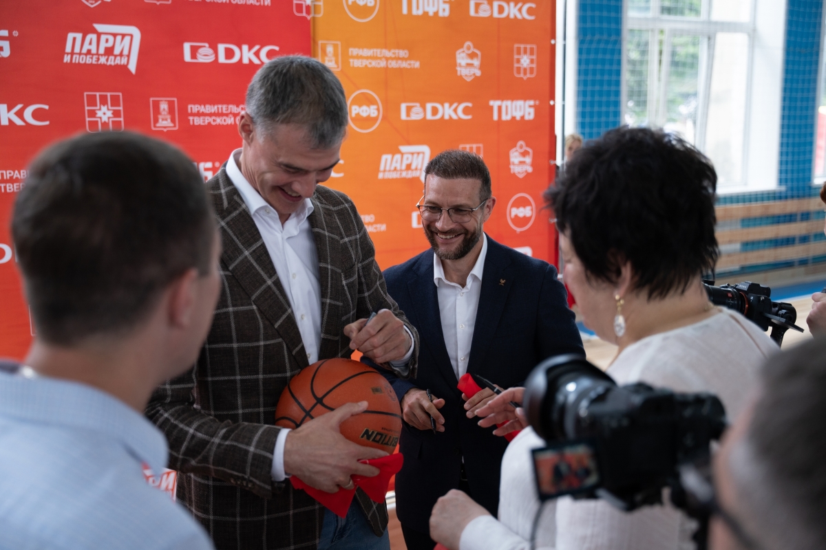 В Тверской области появился современный игровой зал
