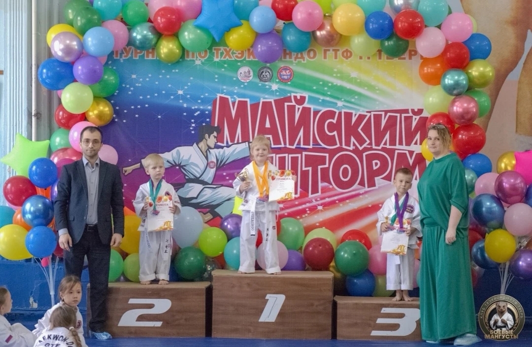 Тхэквондисты устроили «Майский шторм» в Твери