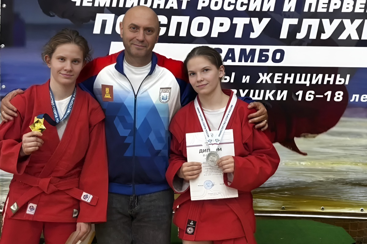 Тверская самбистка вернула себе титул чемпионки России
