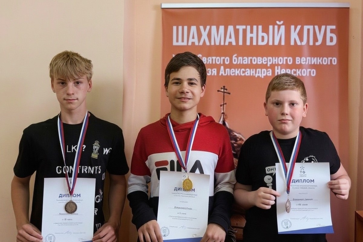 От 7 до 19 лет: названы лучшие шахматисты Тверской области