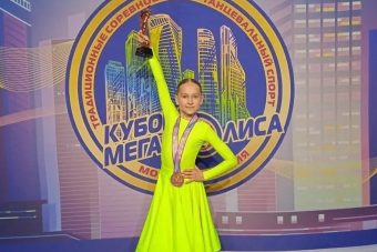 Тверские танцоры завоевали две медали на «Кубке Мегаполиса-2026»