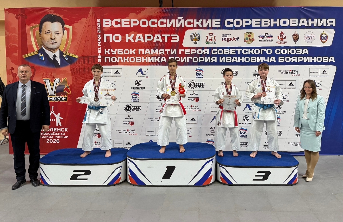 Тверские каратисты завоевали 16 медалей на Кубке Бояринова