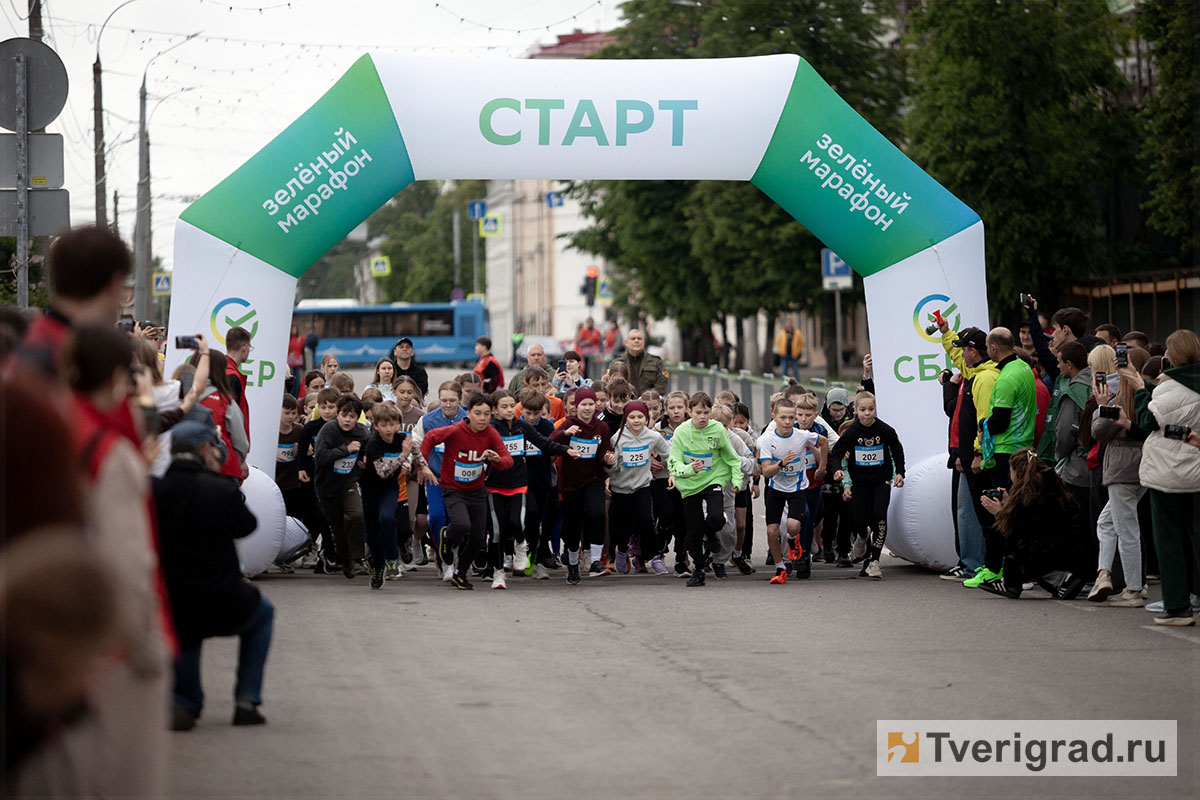 зелёный марафон (1)