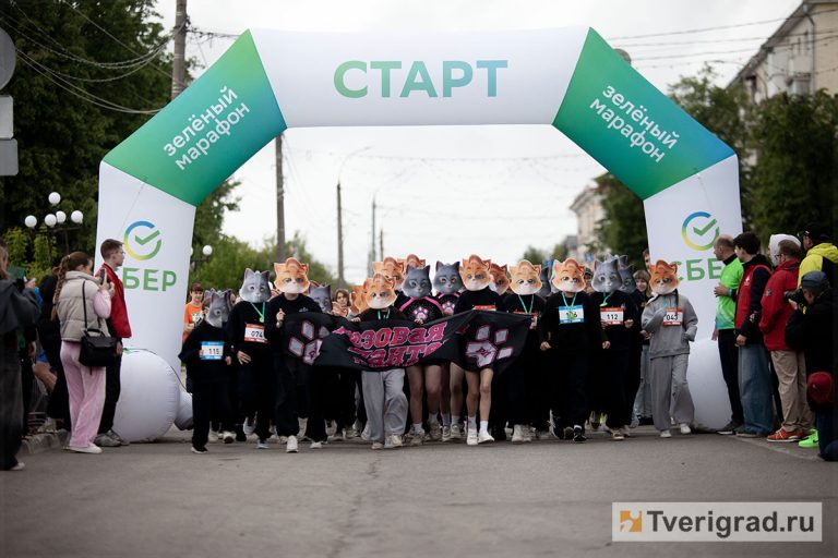 зелёный марафон (32)