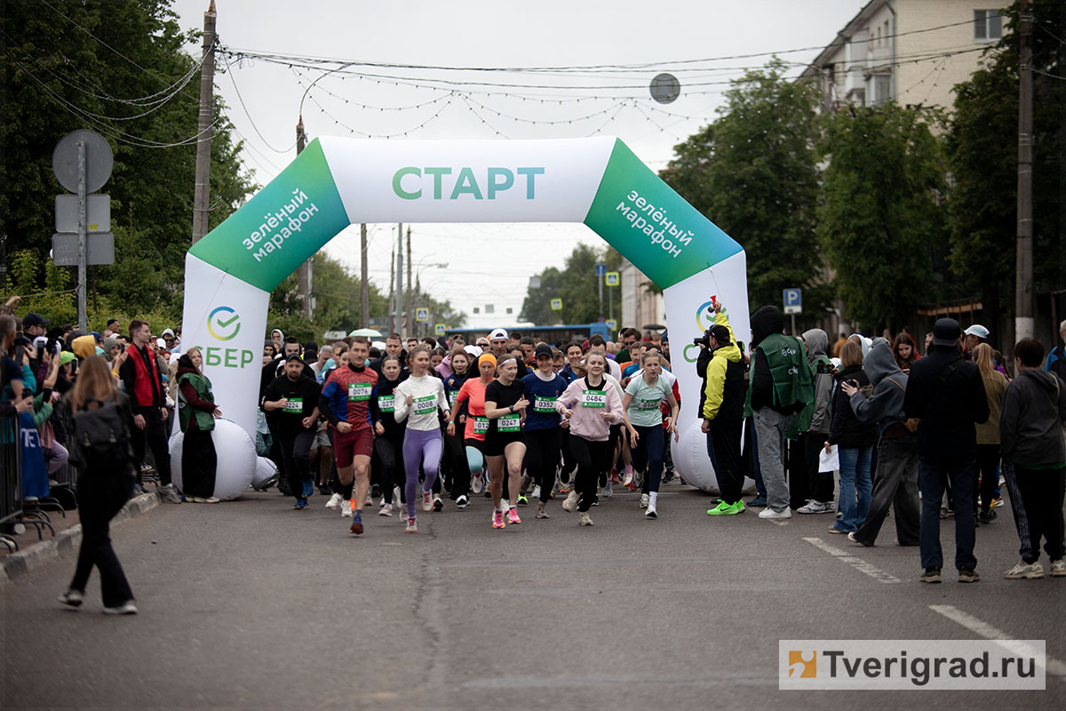 зелёный марафон (41)