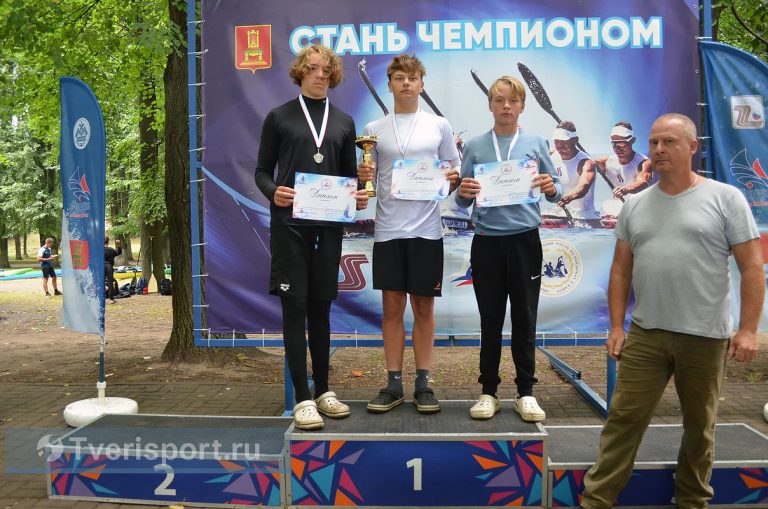 В Тверской области прошел смотр олимпийских надежд в гребле