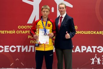 Каратист из Тверской области покорил пьедестал Спартакиады учащихся России