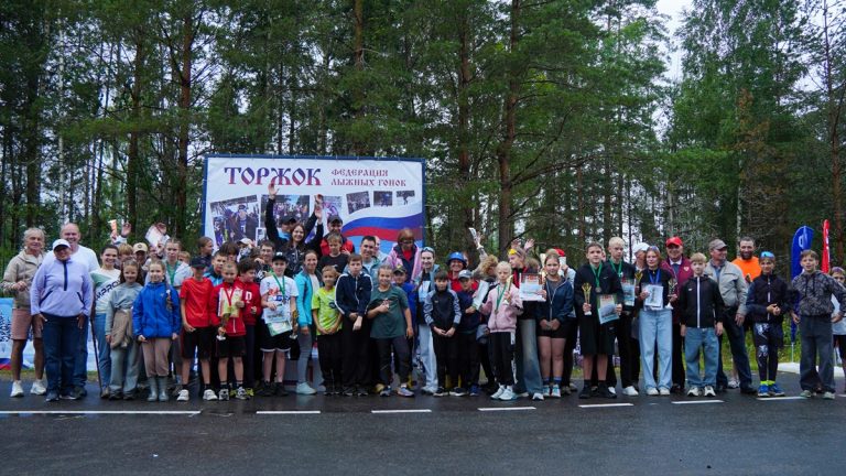 Олимпийские звёзды на трассе: Терентьевы поддержали дебют «Сосны роллер классик» в Тверской области