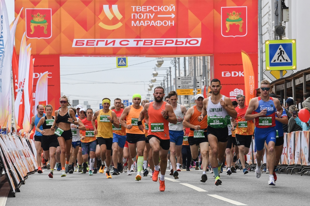 Директор Тверского полумарафона раскрывает карты: программа, цифры и главные сюрпризы забега 2026