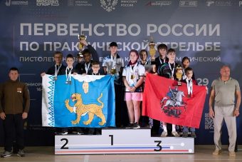 Стрелки из Тверской области стали победителями первенства России