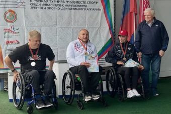 Тверской легкоатлет стал призером международных соревнований Тверской легкоатлет стал призером международных соревнований