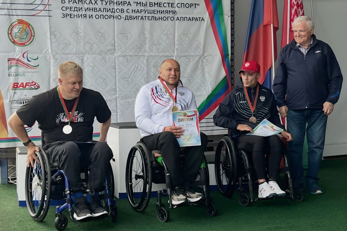 Тверской легкоатлет стал призером международных соревнований