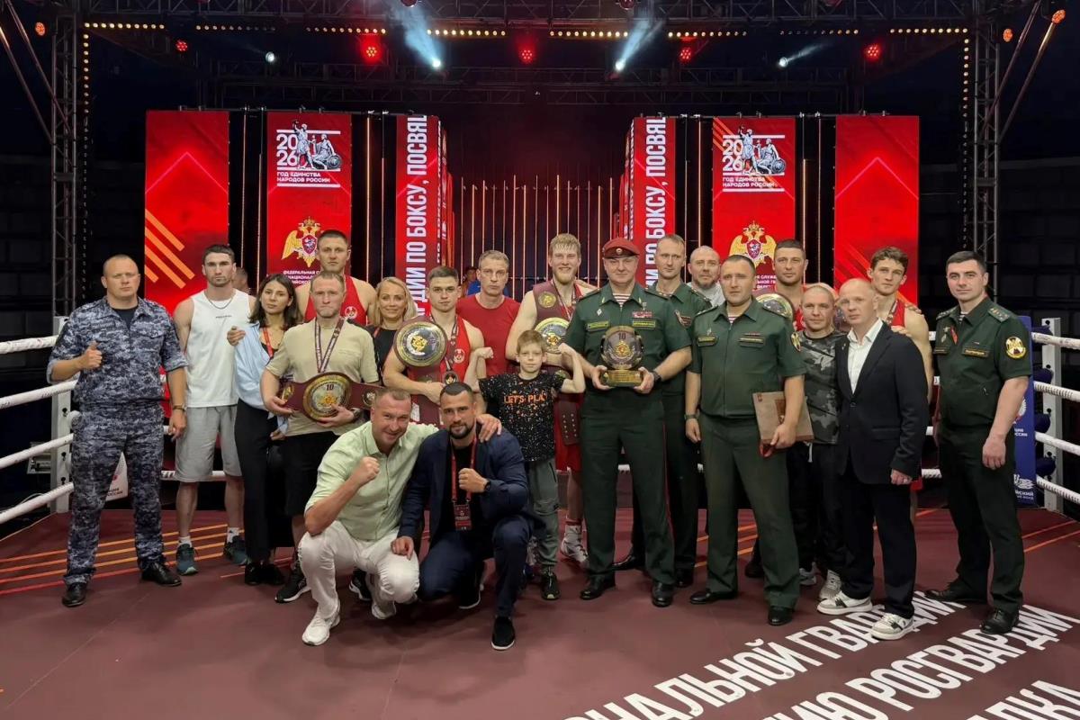 Триумф на всероссийском ринге: тверские боксёры  – трёхкратные чемпионы Росгвардии!