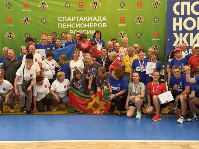 Спортивное долголетие: как прошла спартакиада пенсионеров в Твери