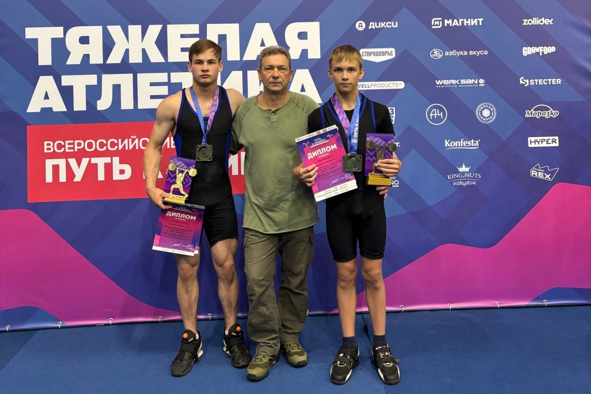 И сразу – в музей! Тверской штангист превзошел результат чемпиона мира