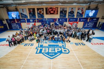 Стали известны соперники БК «Тверь» по чемпионату Высшей лиги
