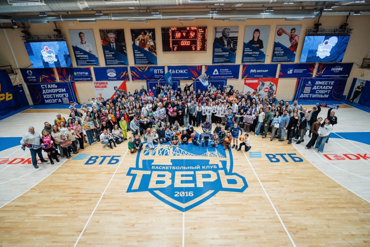 Стали известны соперники БК «Тверь» по чемпионату Высшей лиги