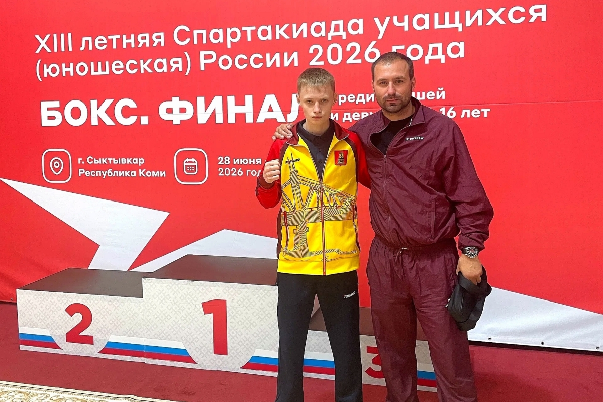 Один в поле  – всё-таки воин! Осташковский боксёр завоевал для Тверской области серебро Спартакиады России!