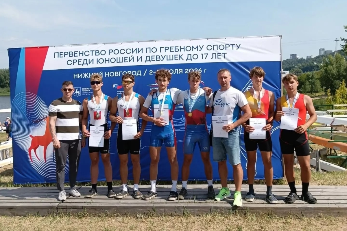 Тверские гребцы-академисты поднялись на пьедестал первенства России