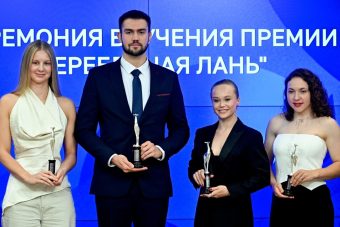 «Серебряная лань» 2025: названы лучшие спортсмены, тренеры и команды года «Серебряная лань» 2025: названы лучшие спортсмены, тренеры и команды года