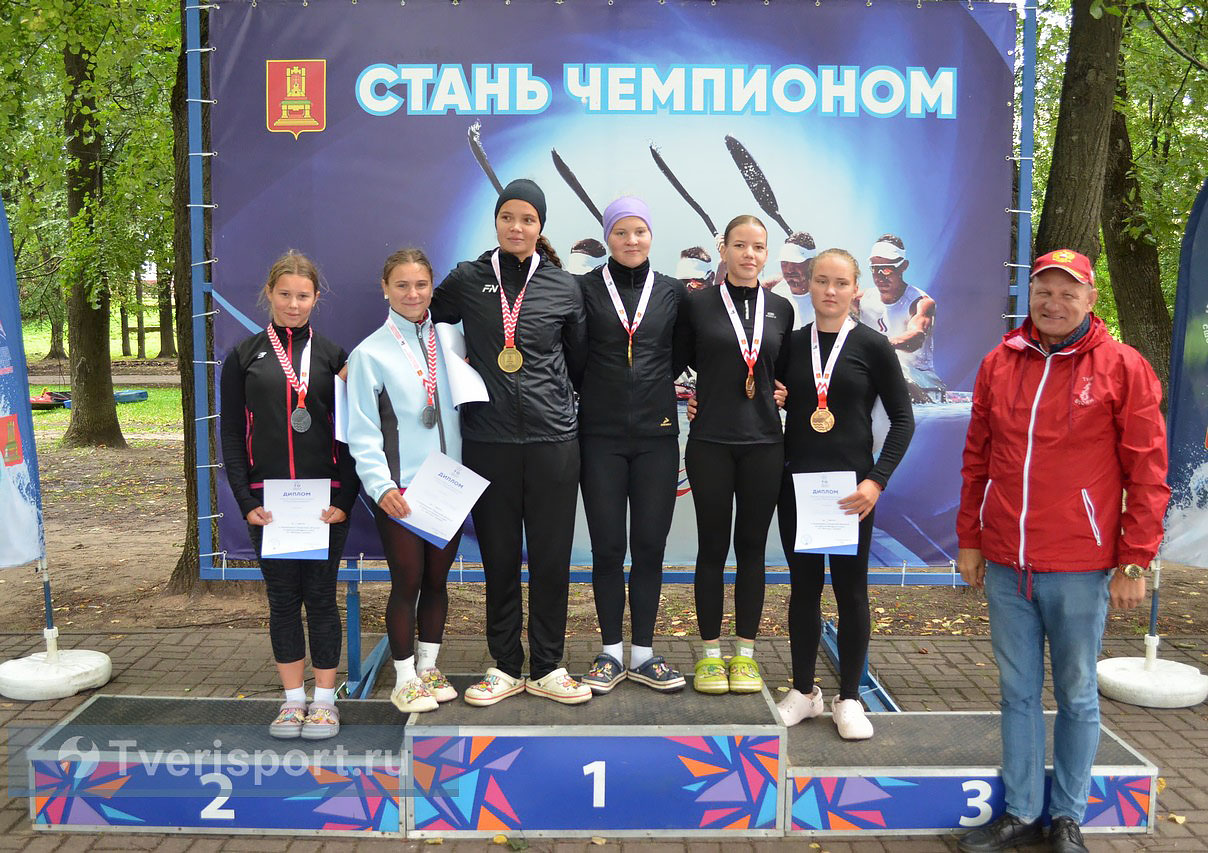 Всем дождям и ветрам назло: в Твери разыграли путёвки на командный чемпионат России