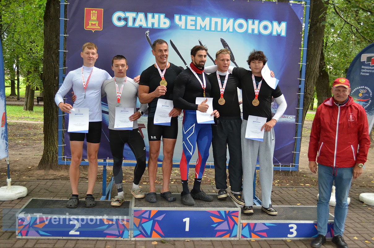 Всем дождям и ветрам назло: в Твери разыграли путёвки на командный чемпионат России
