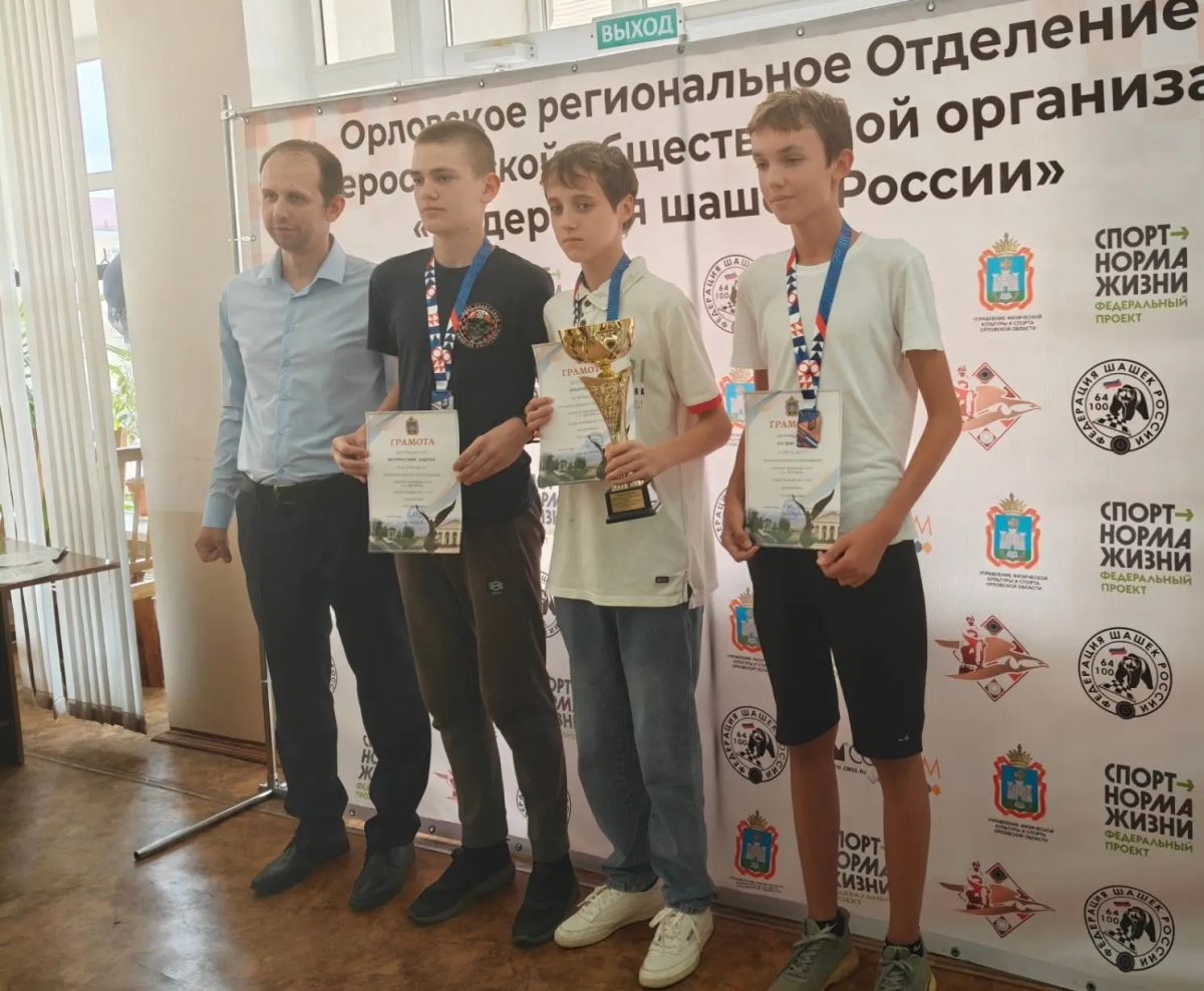 Тверские шашисты покорили всероссийский пьедестал