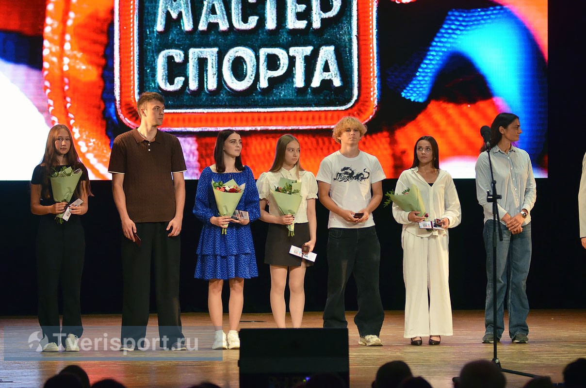 От знаков ГТО — до олимпийских медалей: в Твери чествовали представителей физкультурно-спортивного сообщества региона