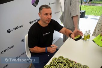 4700 рублей за историю: в Твери продают шайбу с автографом Ковальчука 4700 рублей за историю: в Твери продают шайбу с автографом Ковальчука