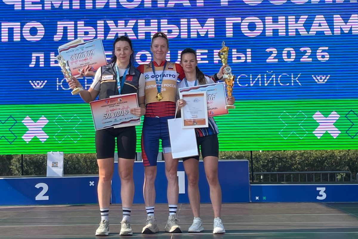 Тверская лыжница покорила пьедестал чемпионата России