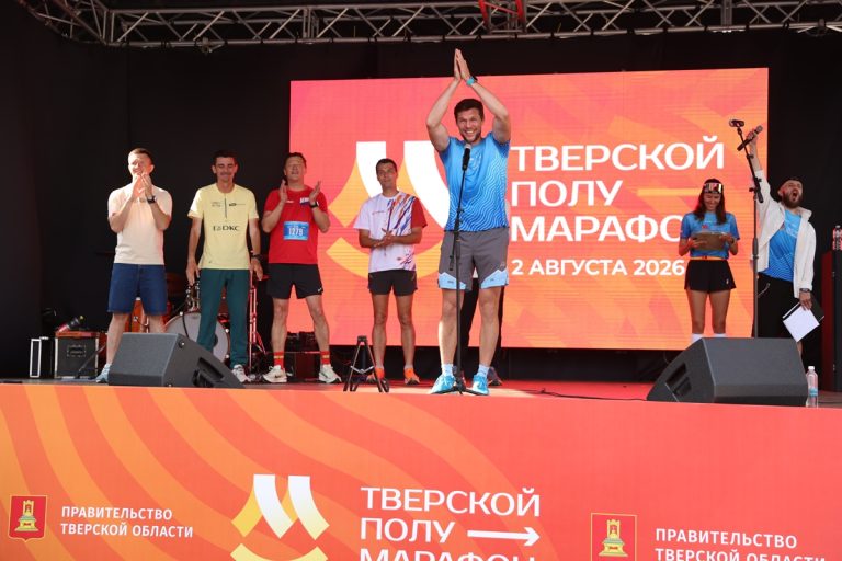 Олимпийский призёр в десятке лучших: как прошёл Тверской полумарафон-2026