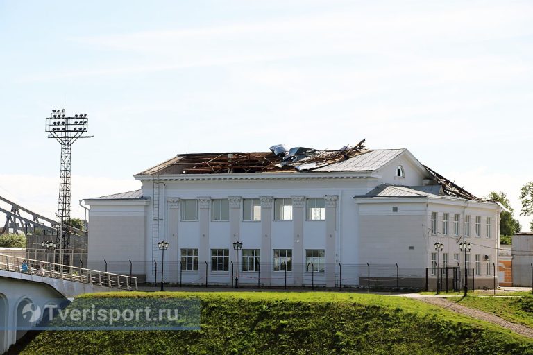 У главного тверского стадиона появилась новая крыша