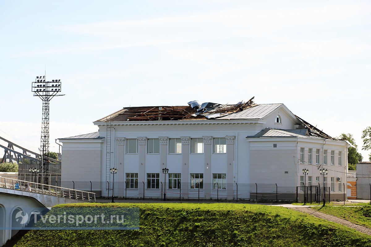 У главного тверского стадиона появилась новая крыша