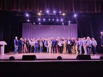 В Лихославле наградили лучшие спортшколы и муниципалитеты региона В Лихославле наградили лучшие спортшколы и муниципалитеты региона
