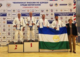 Триумф ветерана: Валерий Баранов стал чемпионом России по дзюдо