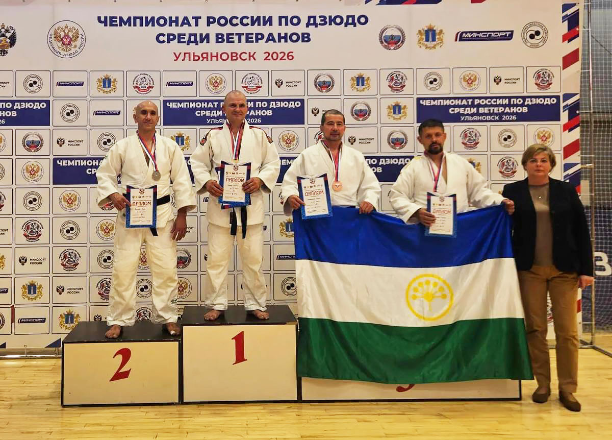 Триумф ветерана: Валерий Баранов стал чемпионом России по дзюдо