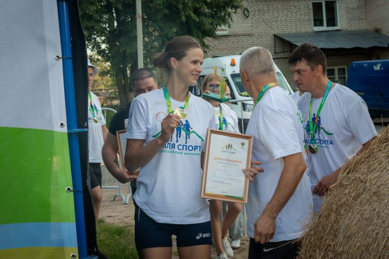 Земля спорта» в Конаковском округе: яркий спортивный праздник!
