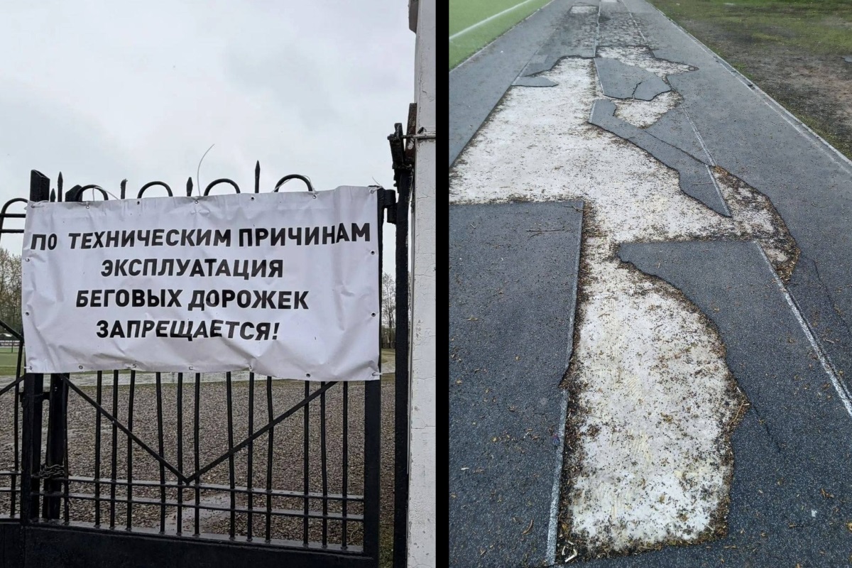 Беговой центр в Твери: польза для горожан и нерешённая проблема для спорта высших достижений