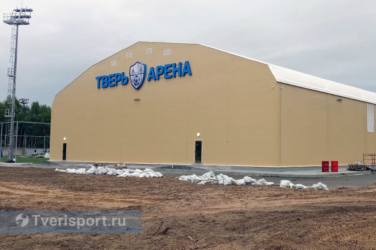 В Твери завершается строительство футбольного манежа