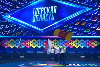 Надежда на гребцов: дан официальный старт II летней Спартакиаде народов России Надежда на гребцов: дан официальный старт II летней Спартакиаде народов России