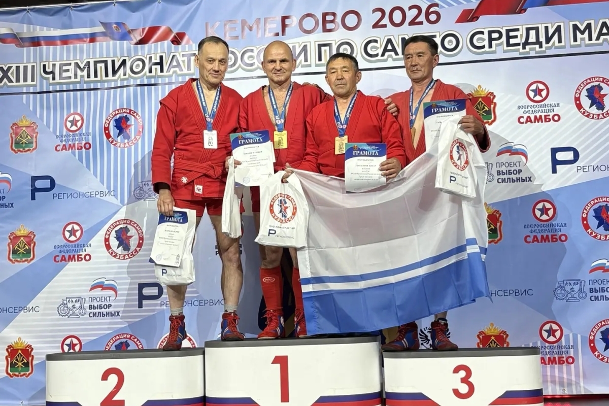 Триумф ветерана: Валерий Баранов стал чемпионом России по дзюдо