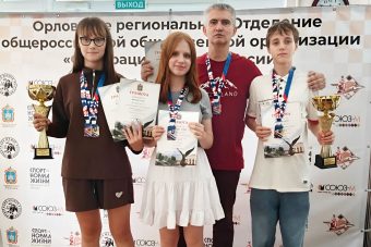 Тверские шашисты покорили всероссийский пьедестал