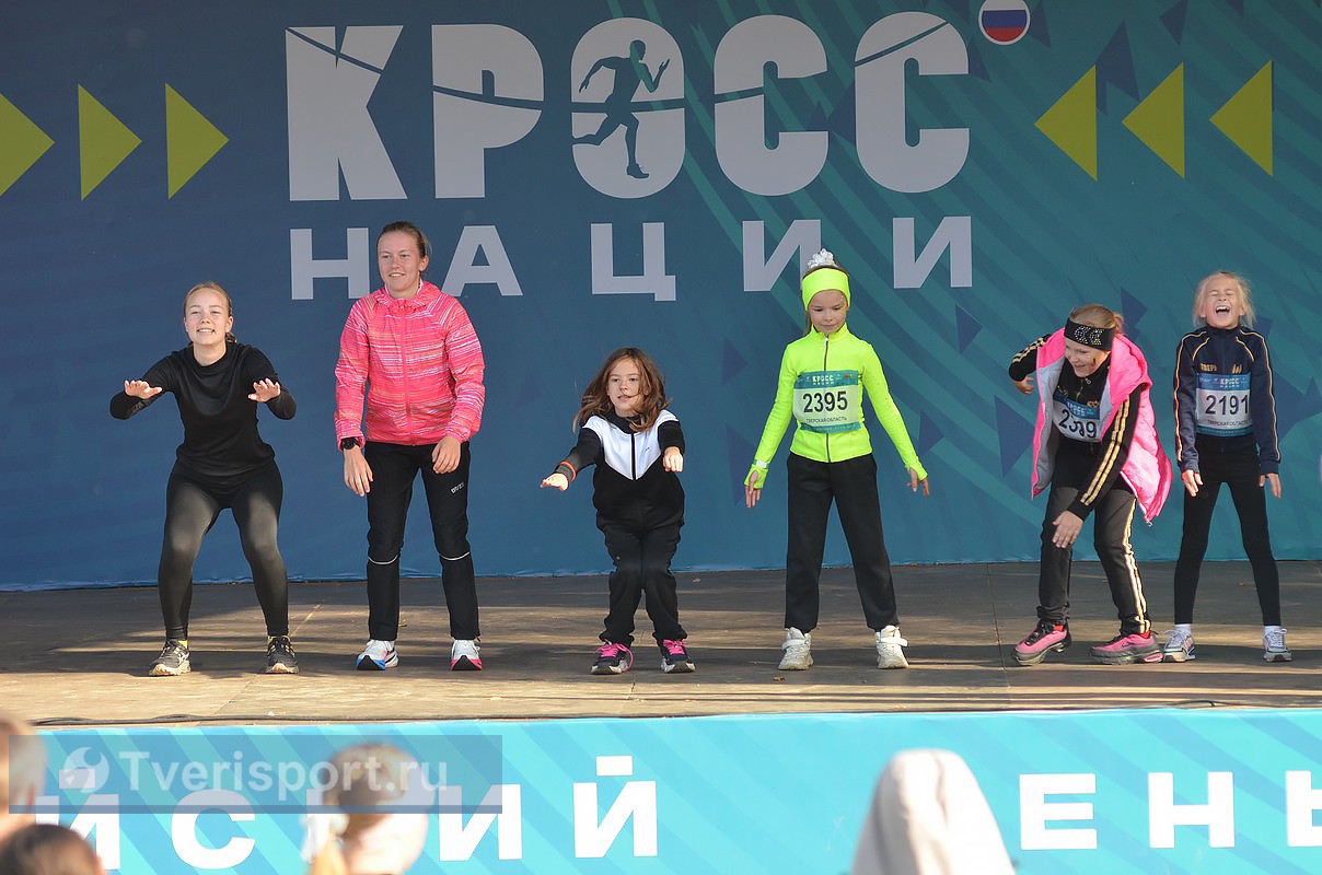 Семья на старте – победа на финише: как в Тверской области прошел «Кросс нации»