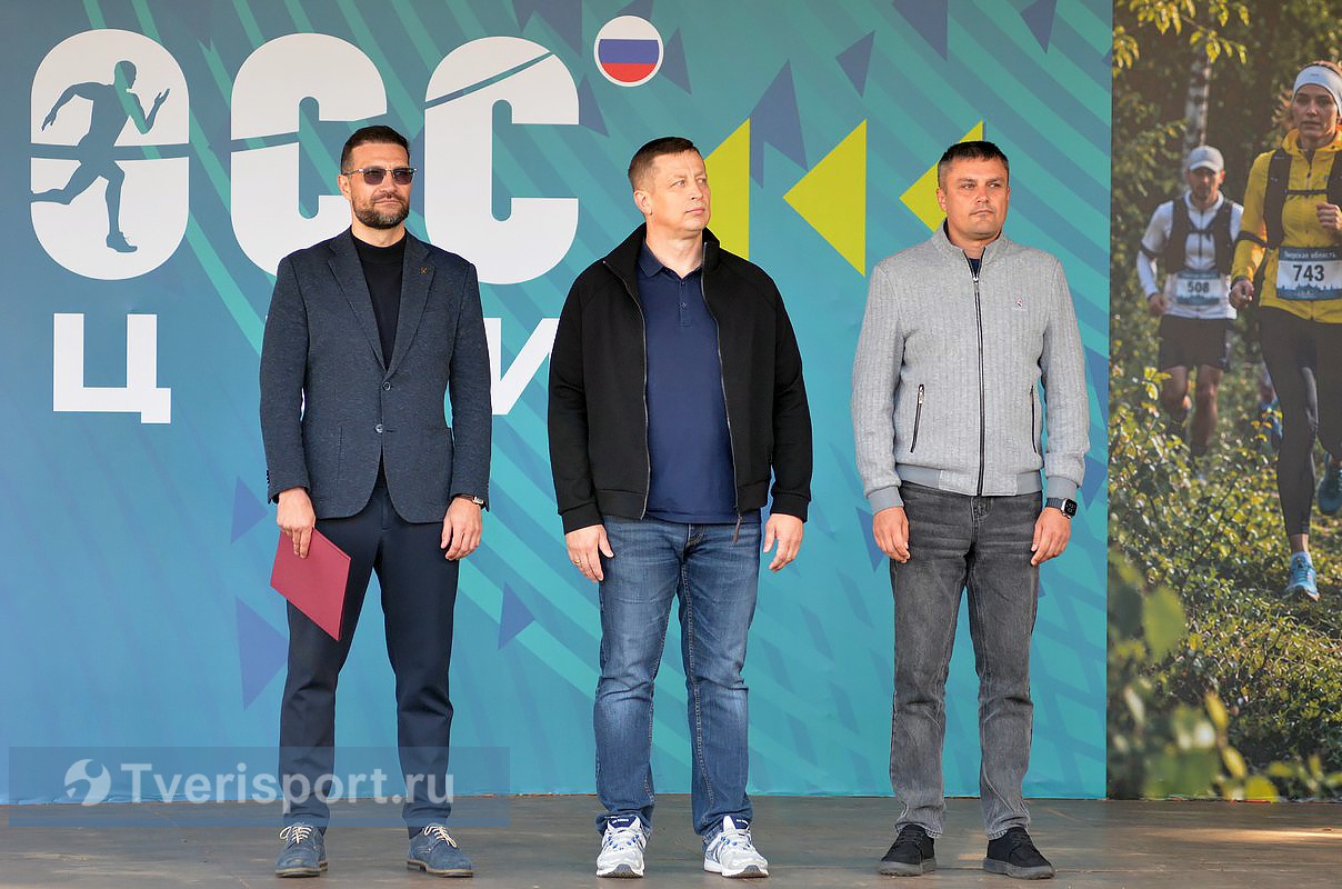 Семья на старте – победа на финише: как в Тверской области прошел «Кросс нации»