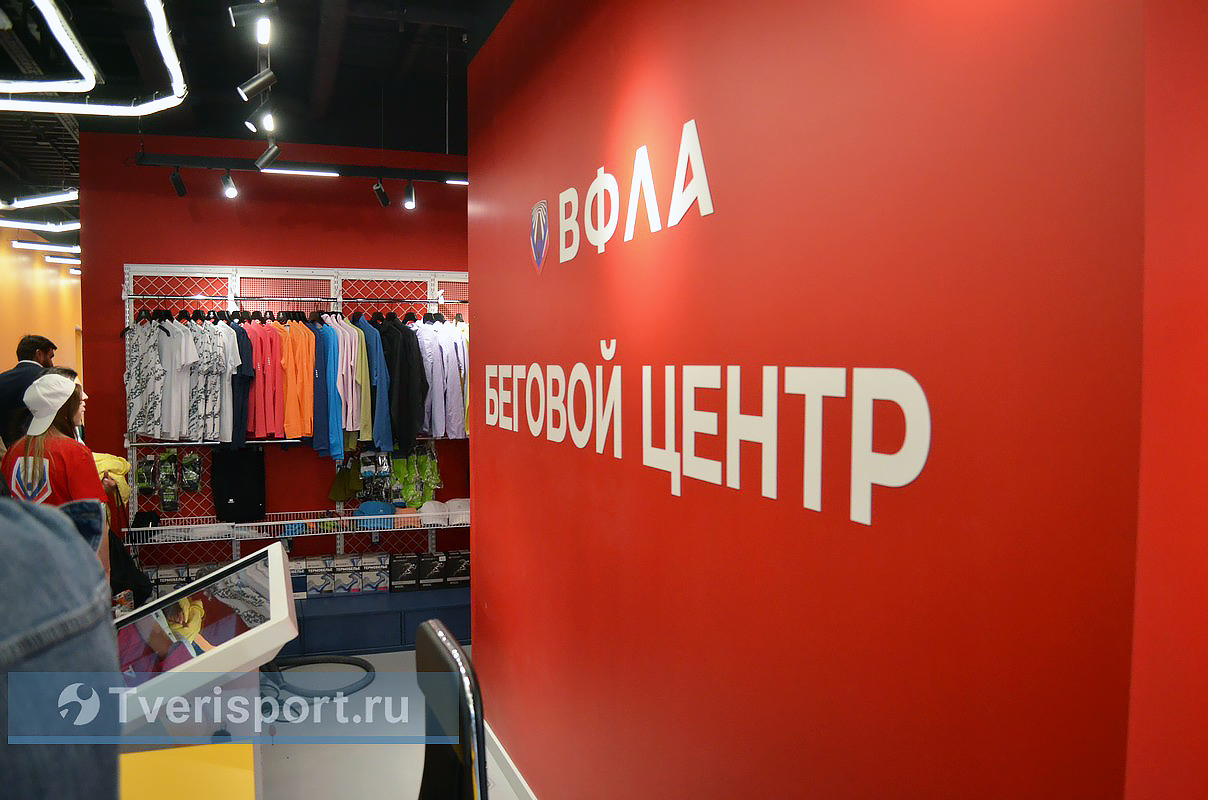 Большой праздник для Агаты: малышка вместе с мамой покорила 1 км на открытии бегового центра