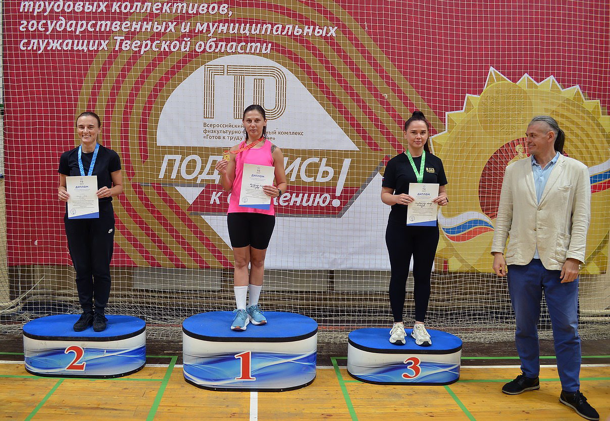 Названы самые спортивные трудящиеся и служащие Тверской области